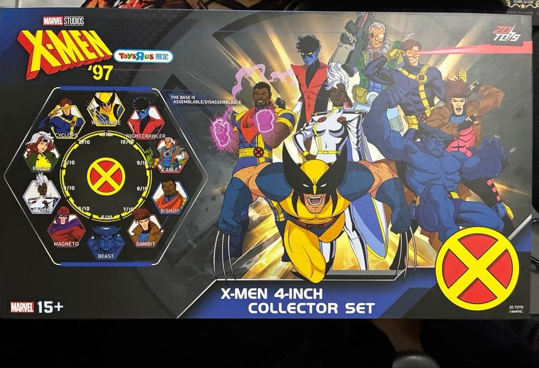 Marvel Studios X-Men 4-Inch Collector Set ZD Toys Toyzaraus Exclusive 10 Figures