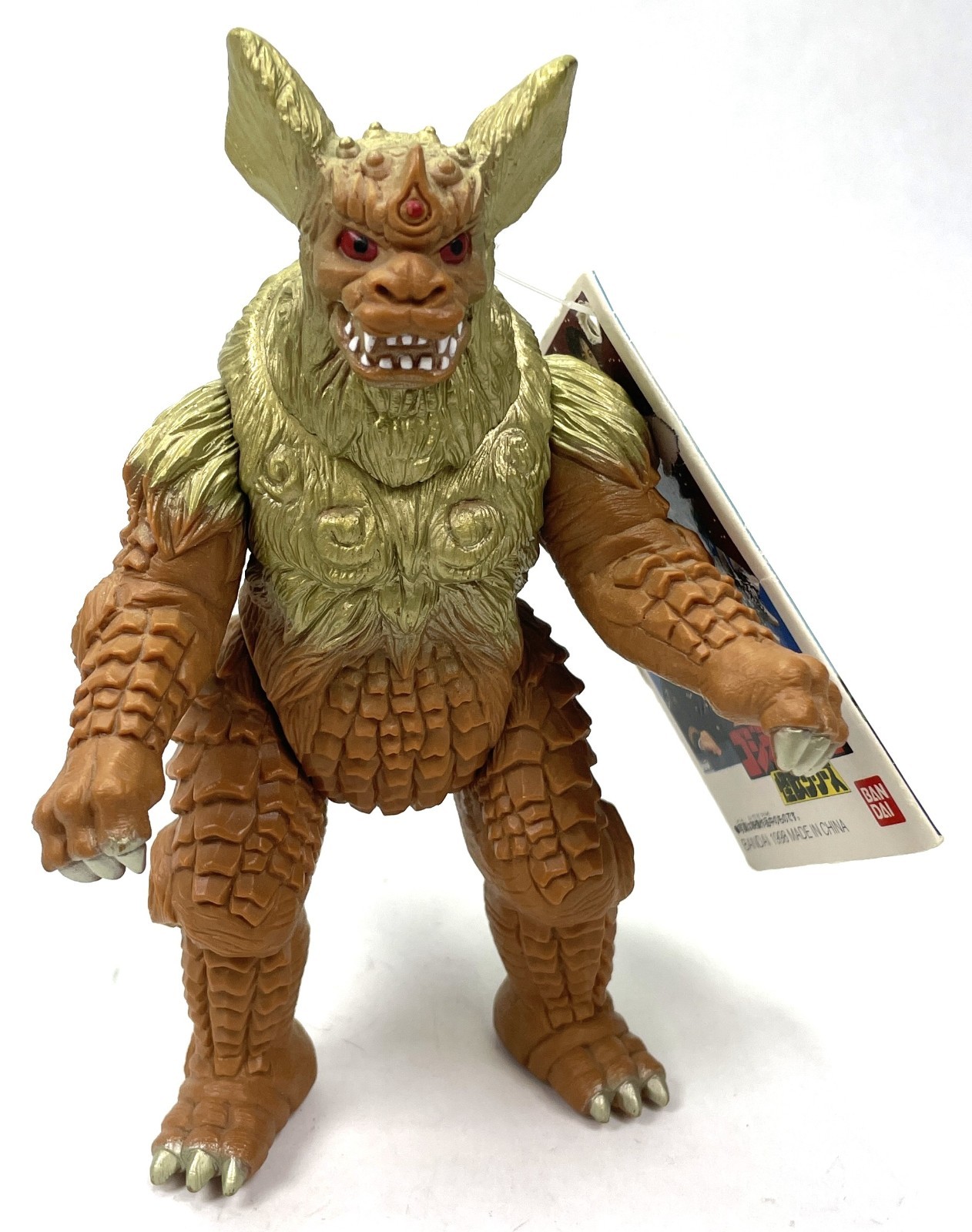 King Caesar Godzilla Action Figure 1998 Bandai New NWT