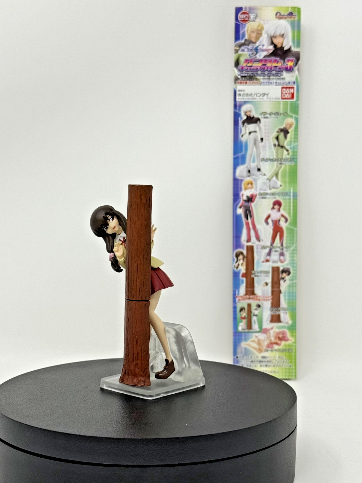 Vintage 2005 Bandai HGIF Gundam SEED Destiny Figure - Athrun Zala w/ Tree Base &