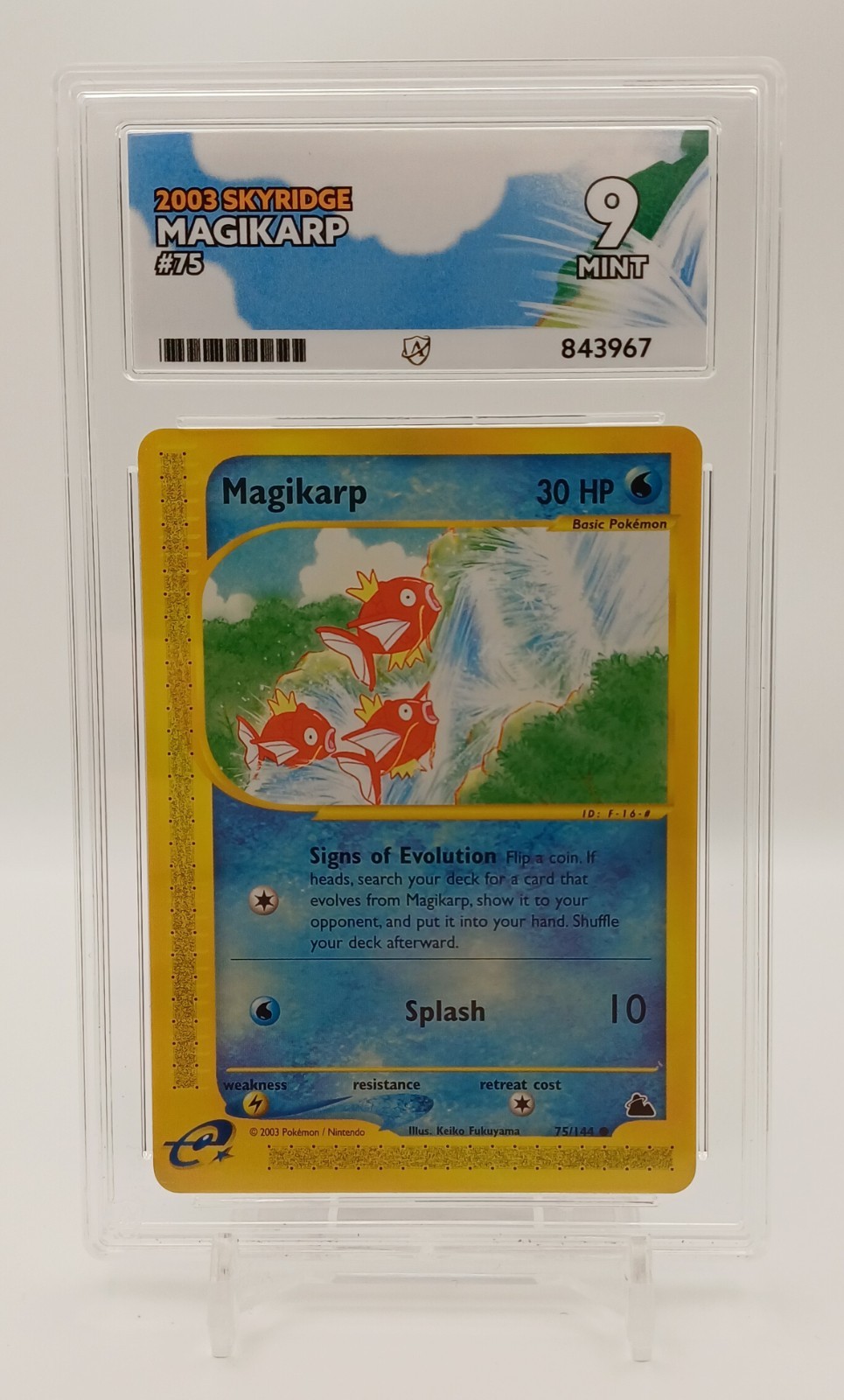Magikarp 75/144 | Skyridge 2003 | E-series | Ace 9 | Pokemon TCG