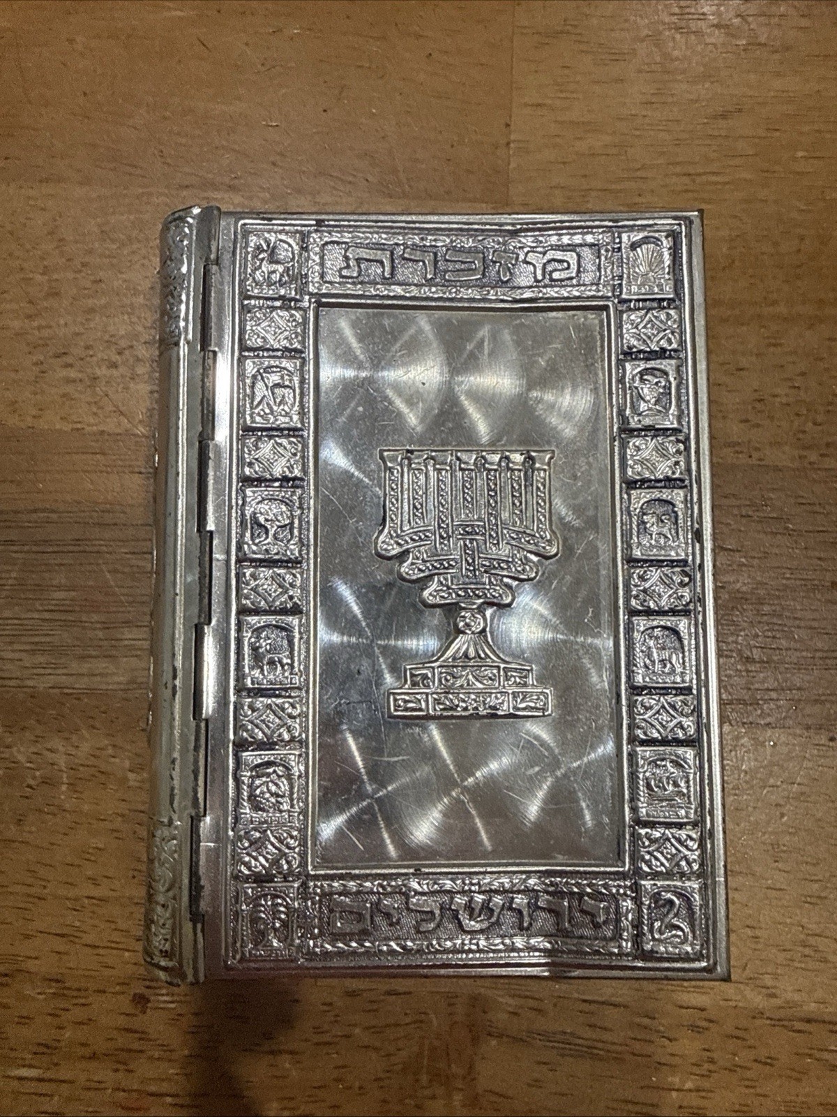 Vtg Siddur Avodat Israel Hebrew English Silver Plate Prayer Book With Case, 5”