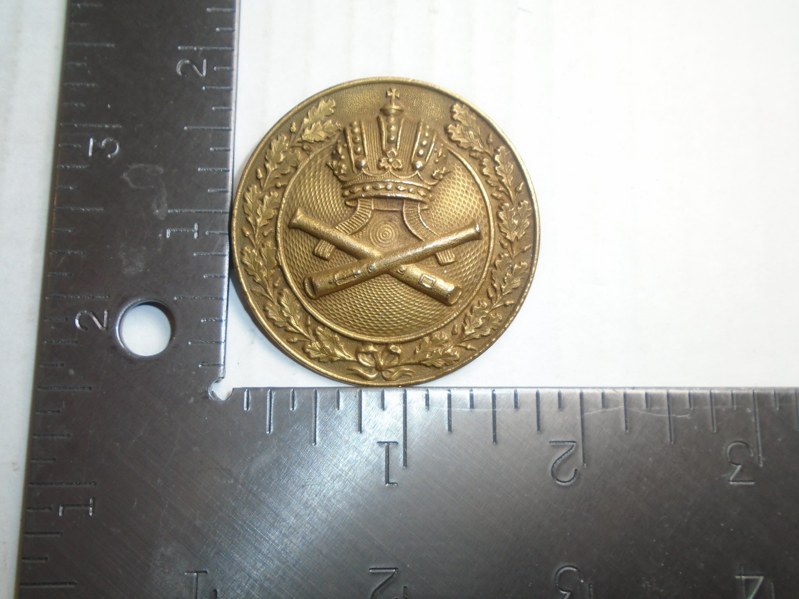 Trischler Estate-WWI Austro-Hungarian Imperial Artillery Marksmanship Badge