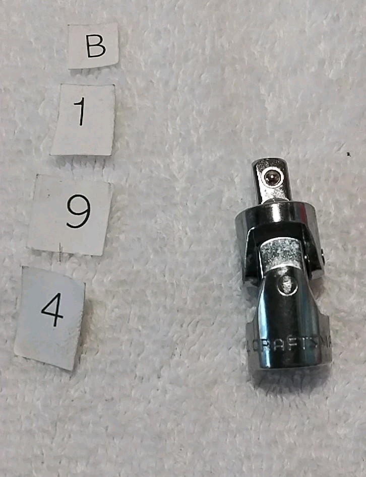 4280 CRAFTSMAN  1/4\