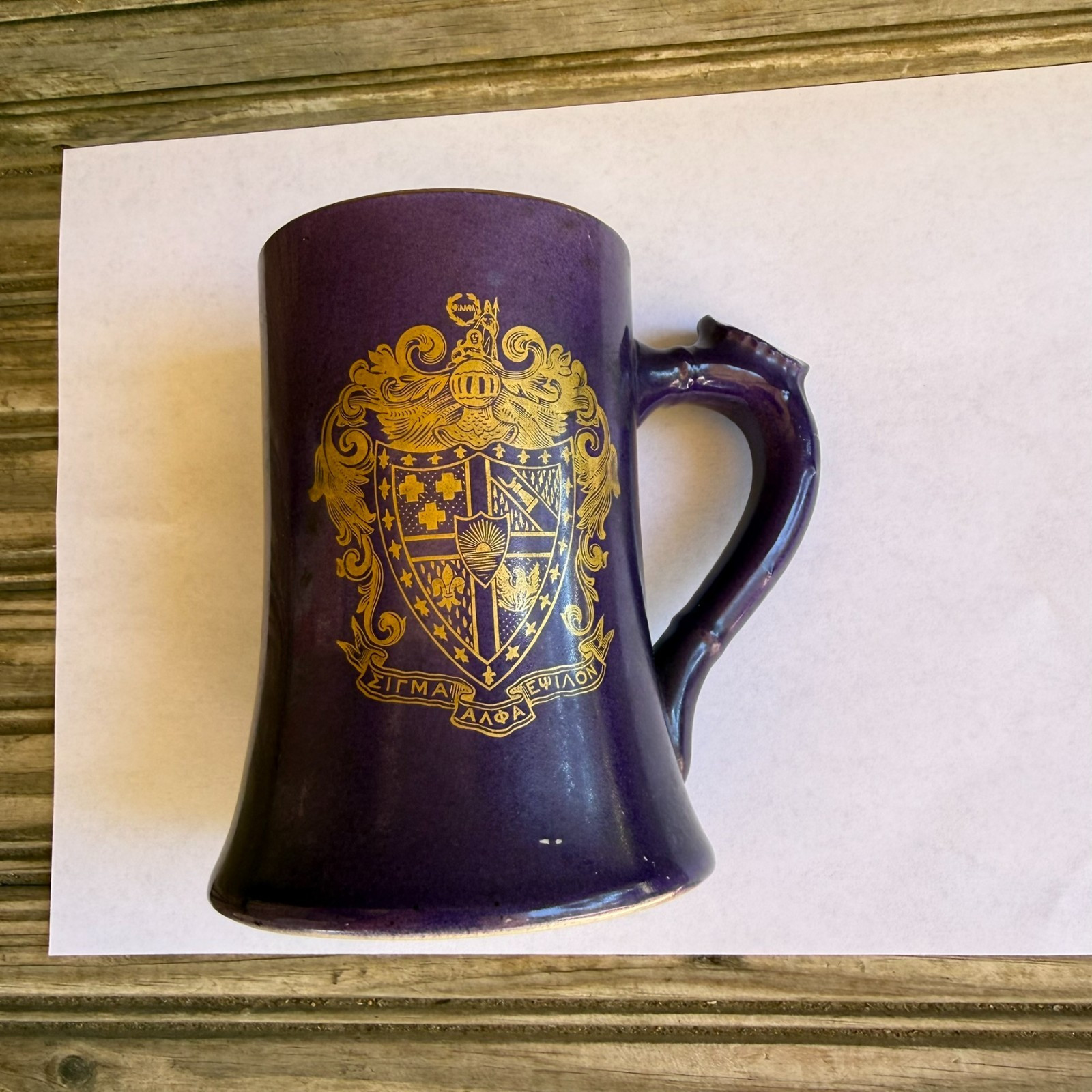 Vintage Sigma Alpha Epsilon Fraternity Mug Stein Purple Gold Crest Dragon Handle
