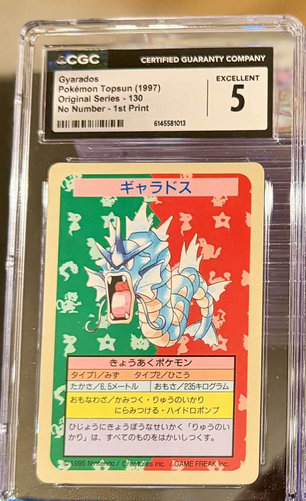 1997 POKÉMON TOPSUN ORIGINAL SERIES 1ST PRINT #130 GYARADOS CGC 5
