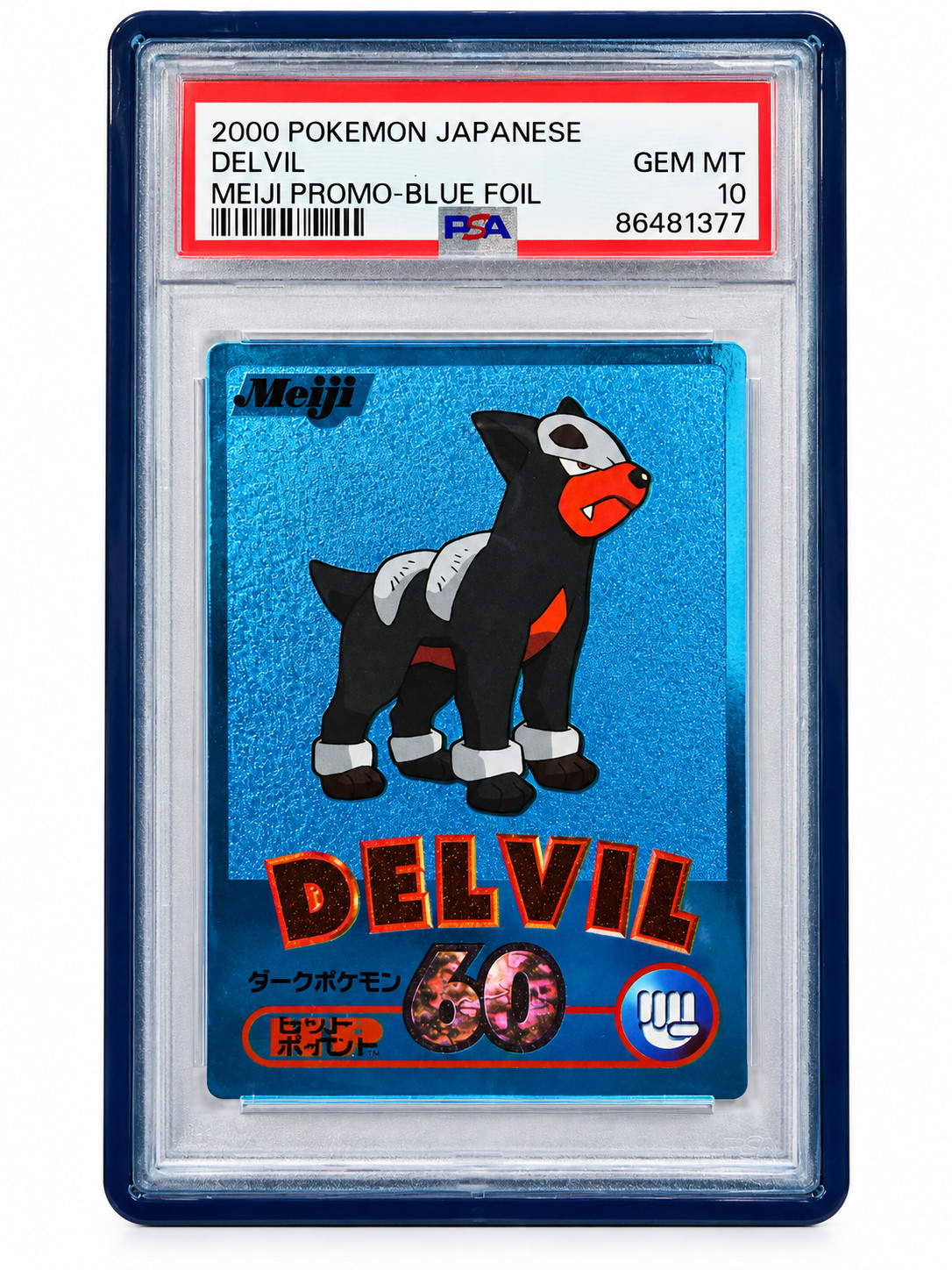 2000 Pokemon Meiji Promo Delvil Houndour Blue Foil PSA 10 Non-TCG - POP 6
