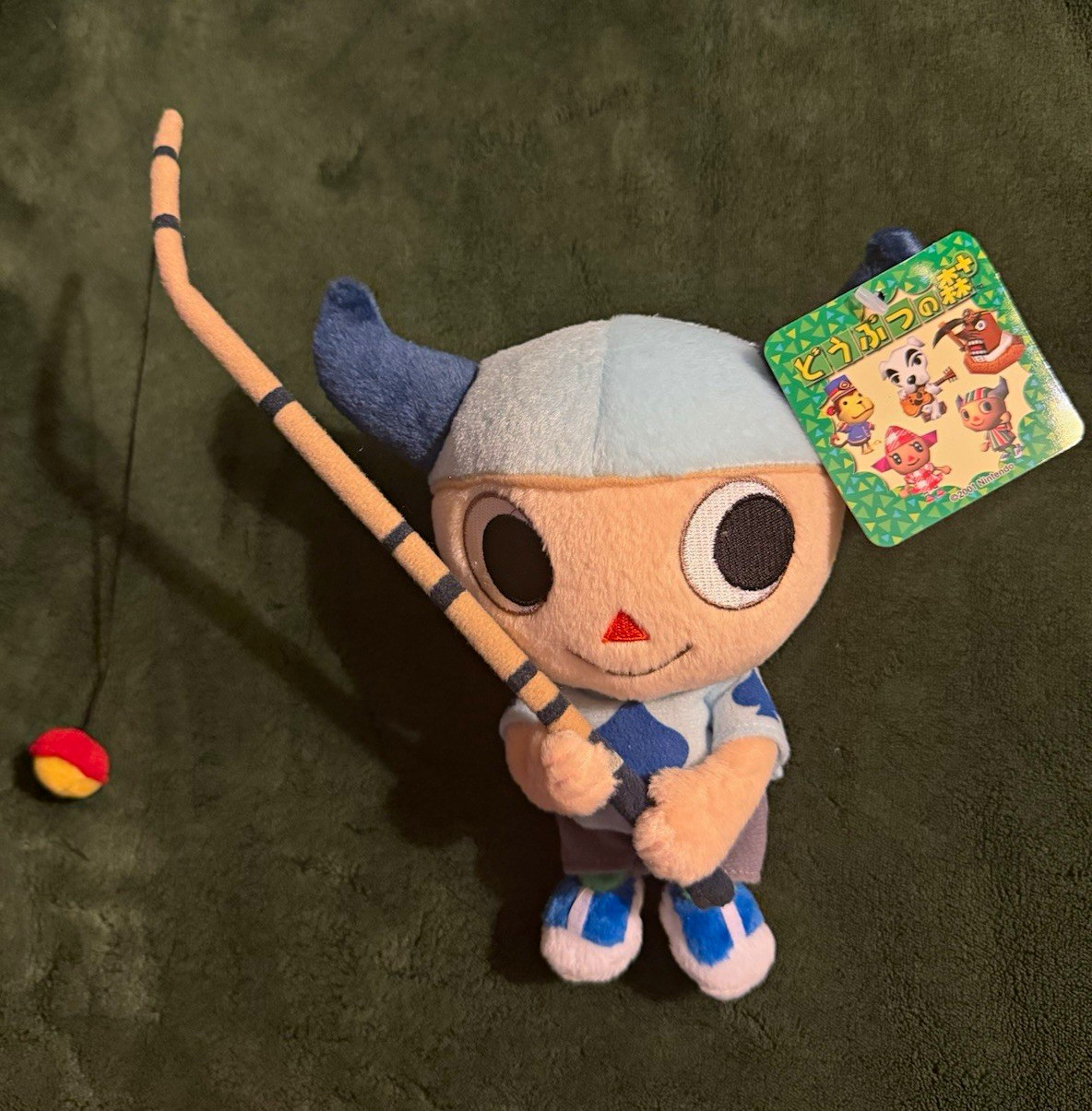 RARE vintage 2001 Animal Crossing villager boy plush, Tag, Fishing Rod, Blue Hat