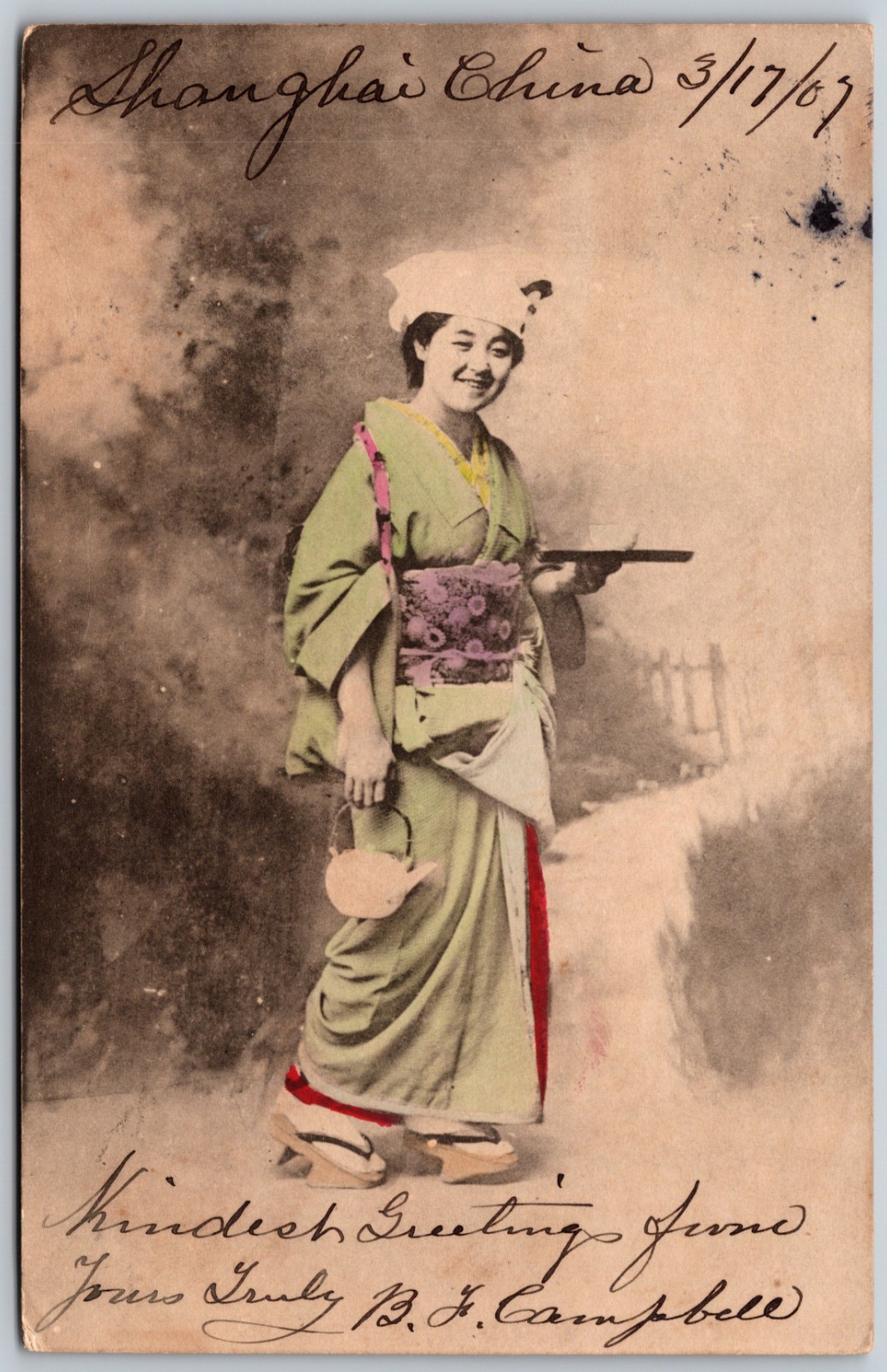 1907 Woman in Kimono w/ Teapot Shanghai China Rare ANTIQUE Postcard 9839