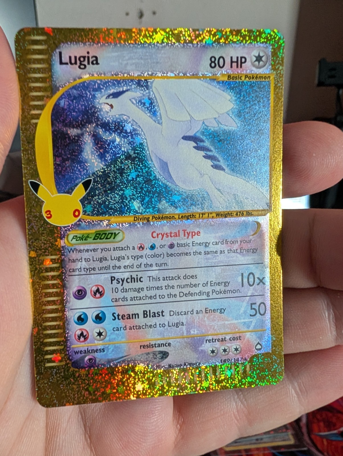 Pokémon TCG Crystal Lugia - Super Starry 149/147 30th Anniversary Mint Condition