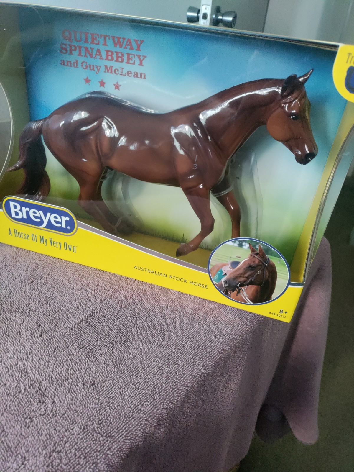 Breyer Glossy Atlanta CCA Collector Club Appreciation Pacer Traditional Horse