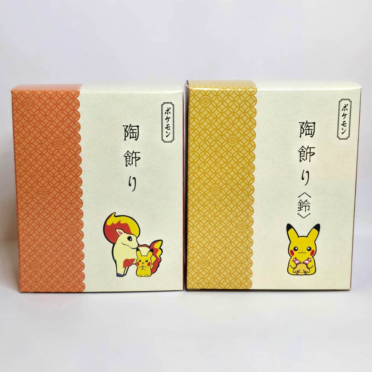 PokemonCenter 2025 Set  Pikachu & Ponyta Figurine Ornament  Pikachu & Lickitung