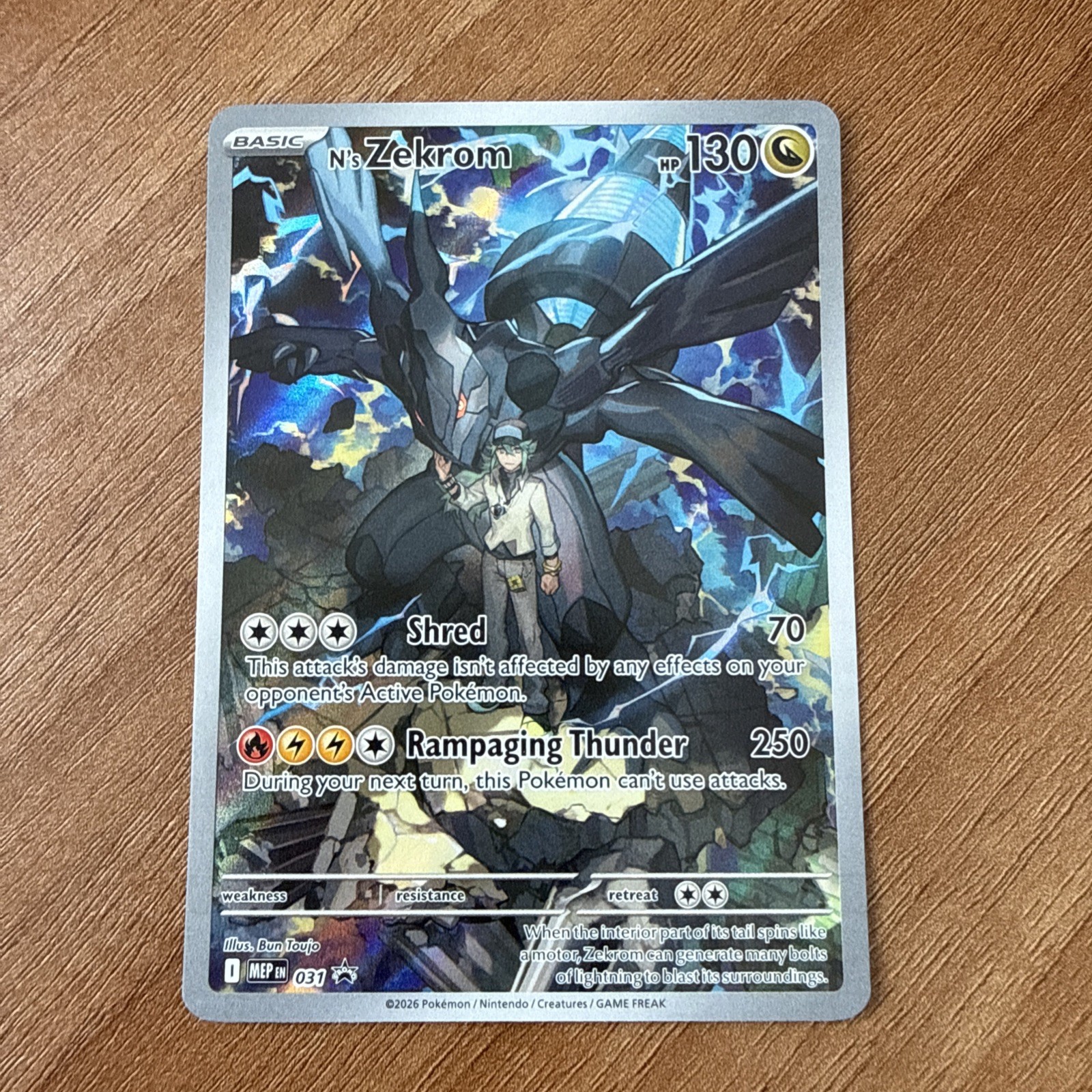 Pokémon TCG N\'s Zekrom Full Art Holo ENG 130 HP Pokémon TCG N\'s Zekrom Full Art Holo ENG 130 HP