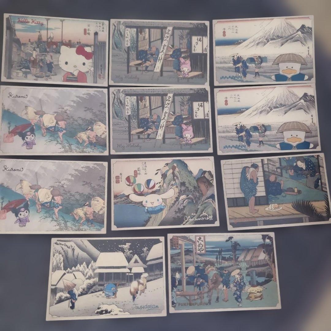 Nagatanien Ochazuke Sanrio Collaboration Fifty-three Stations of the Tokaido
