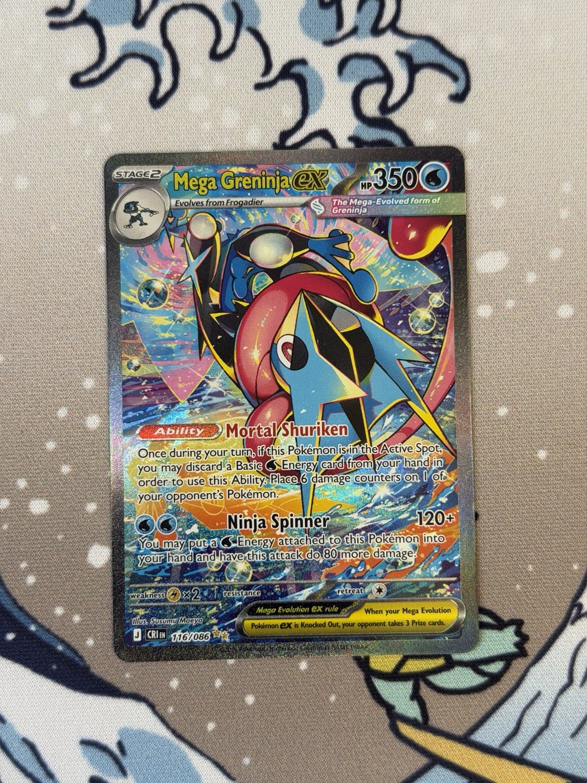 Mega greninja ex sir 116/086 chaos rising special illustration rare