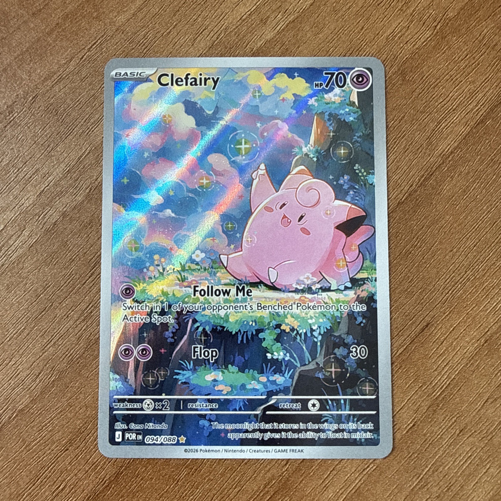 Clefairy 094/088 (IR) Pokemon Perfect Order Full Art Illustration Rare Pokémon 2 Clefairy 094/088 (IR) Pokemon Perfect Order Full Art Illustration Rare Pokémon 2