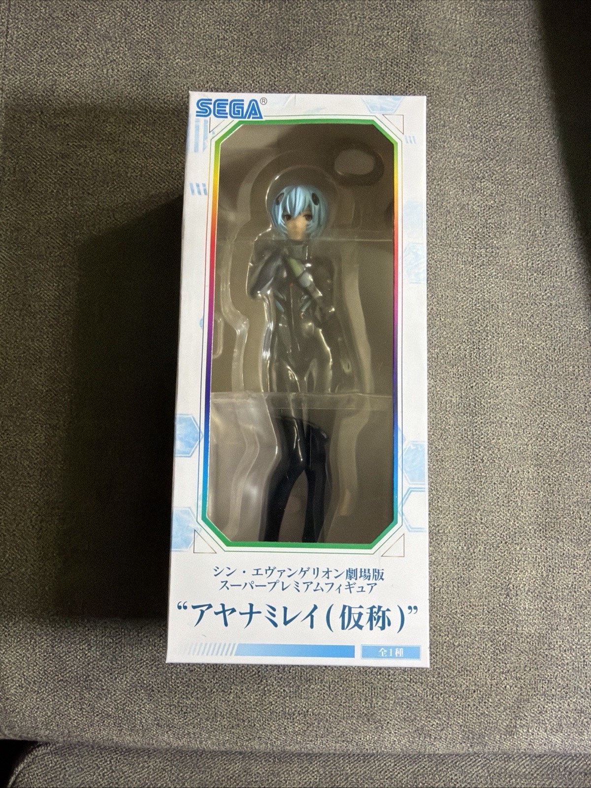 Evangelion 3.0+1.0 Ayanami Rei Super Premium Figure Black Plug Suit SEGA