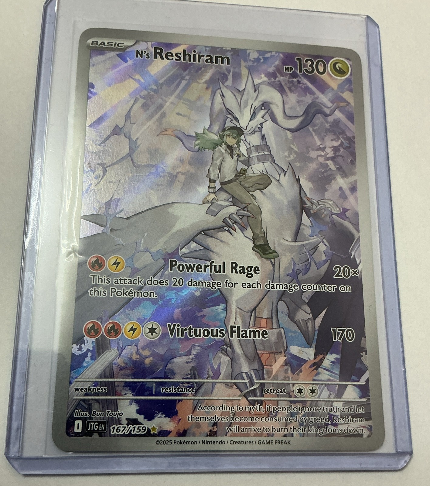 N\'s Reshiram - (Journey Together Stamped) 167/159 Miscellaneous Cards & Products