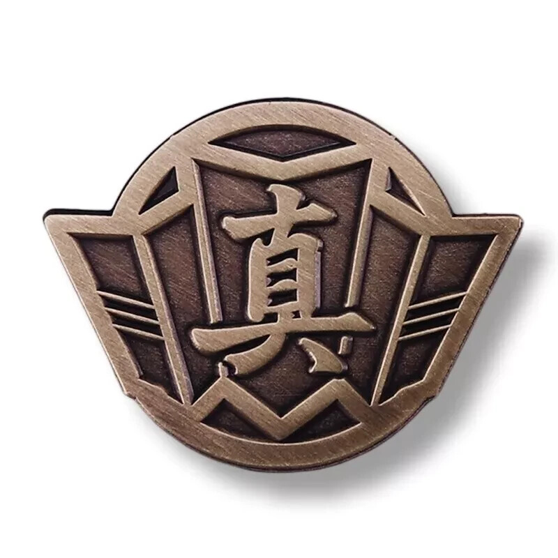 Yakuza Majima Family Crest Enamel Pin Tojo Clan Like A Dragon Sigil Emblem Badge Yakuza Majima Family Crest Enamel Pin Tojo Clan Like A Dragon Sigil Emblem Badge
