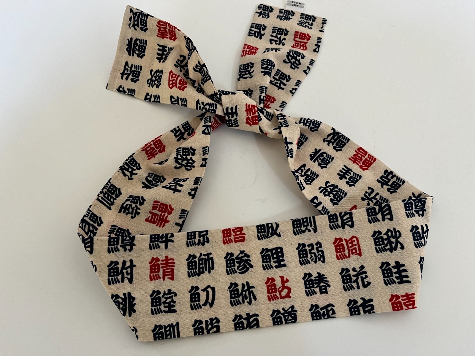 Japanese Hachimaki Headband 37