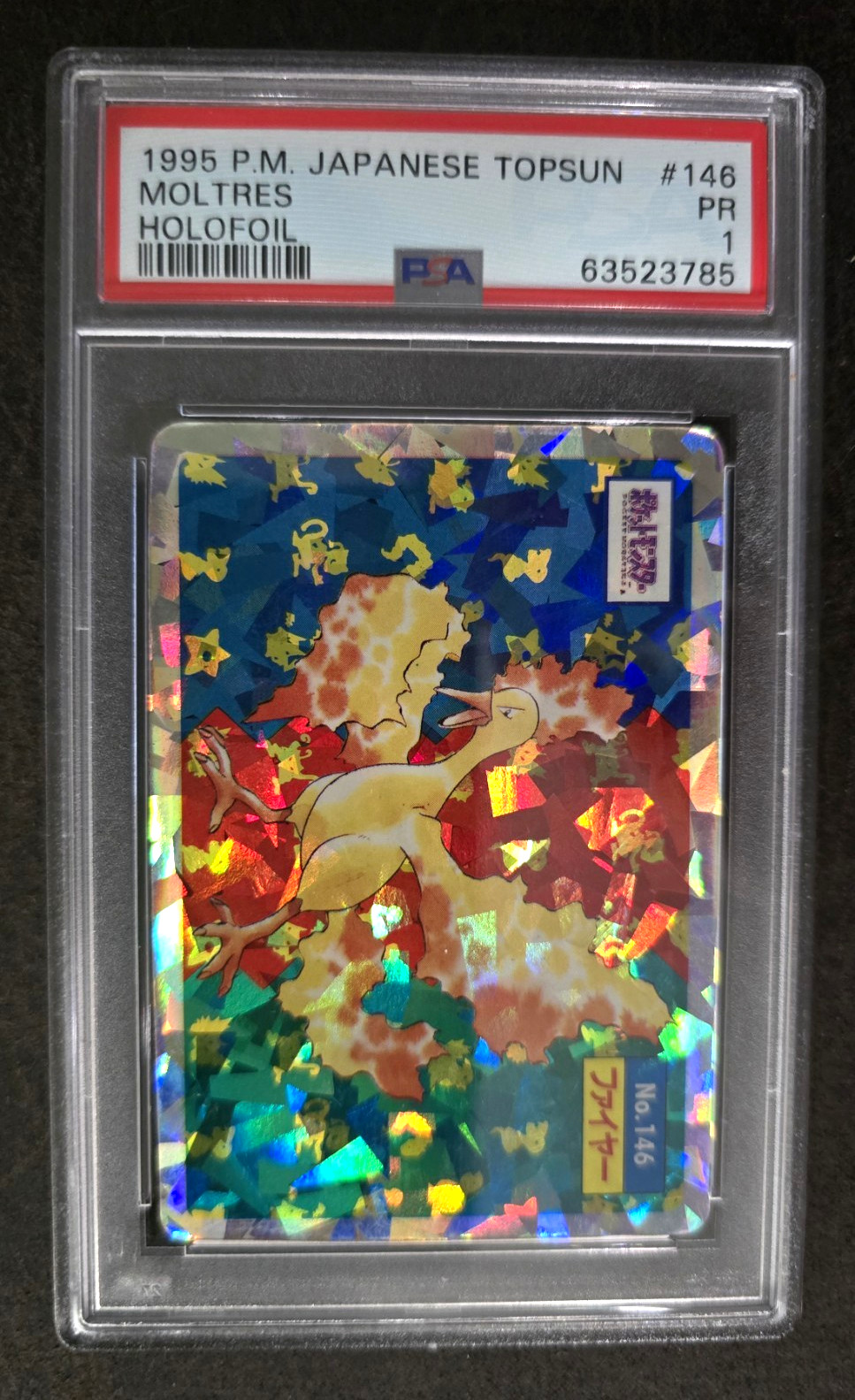 Pokémon 1995 Japanese Topsun Moltres #146 Holofoil PSA 1 Trading Card