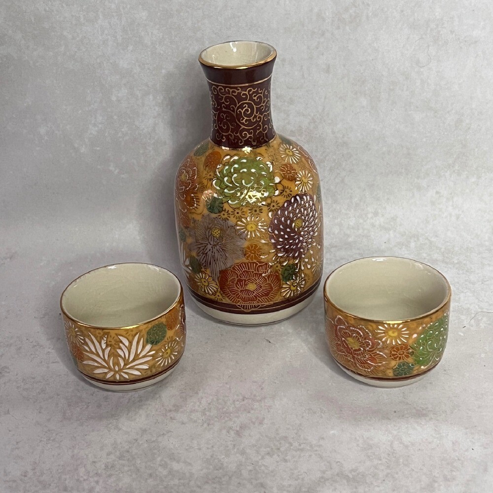 Vintage Japanese Sake Set Hand-Painted Gold Floral Bottle & Cups