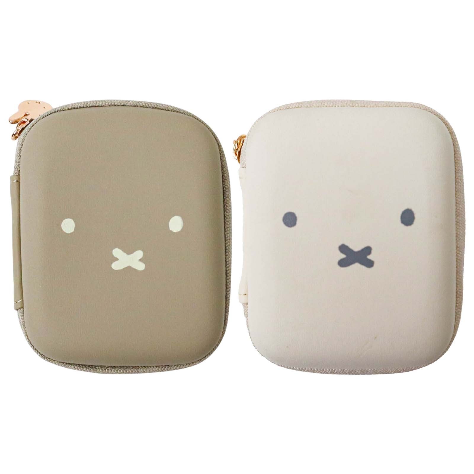 Miffy Face Hard Shell Mini Case Gadget Pouch Earphone Bag White Grey Kawaii Gift
