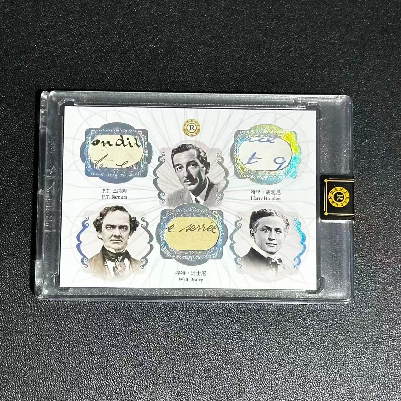 P.T. Barnum Walt Disney Harry Houdini 36/50 Eternal Revelation 2026 Relics A18