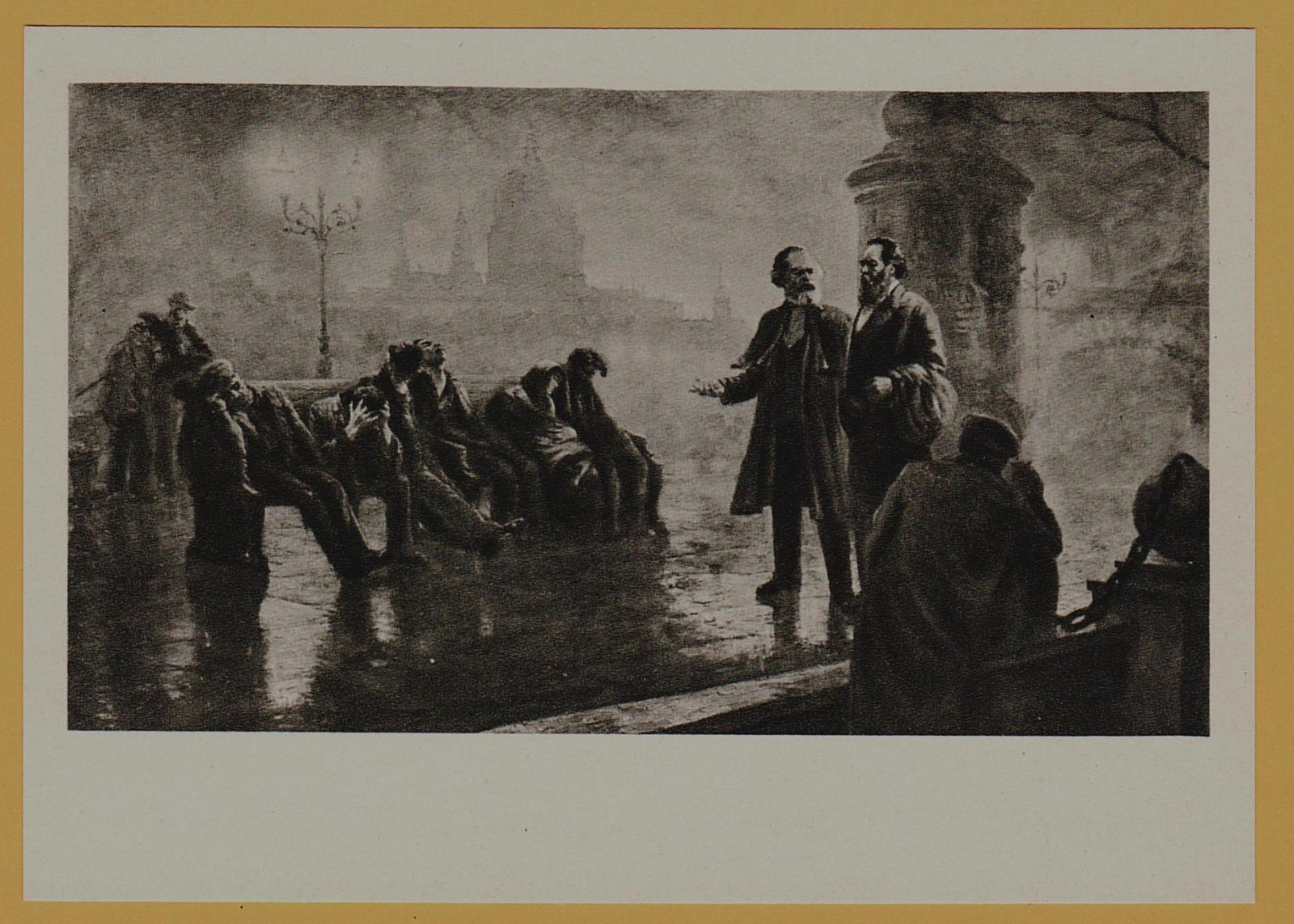 1973 Karl Marx & Engels Night Walk London Soviet Communist Art USSR Postcard