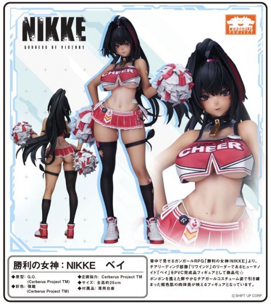 Goddess of Victory: NIKKE Bay Complete Figure