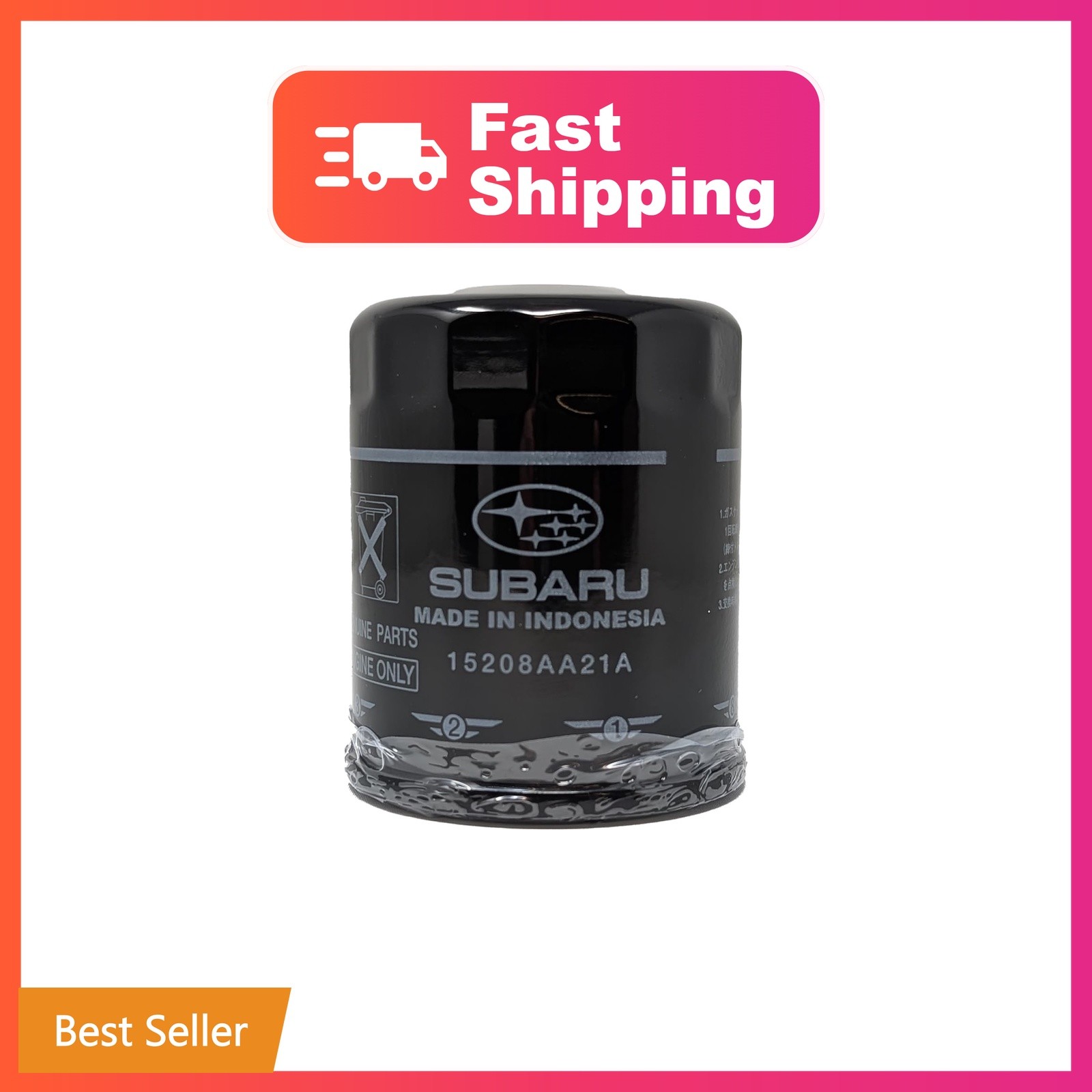 Subaru Engine Oil Filter and Crush Washer Kit (1, 2, 3, 6, 12 pks available) ...