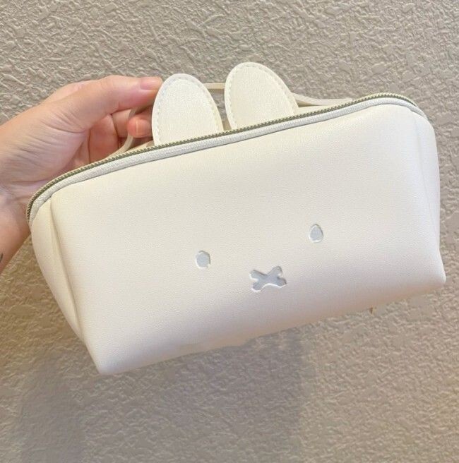 Miffy Wide-open Face Pouch Cosmetic Pouch case Makeup White