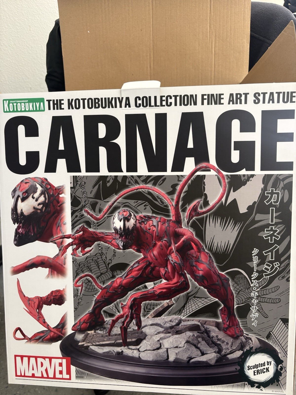 Kotobukiya Marvel Comics Maximum Carnage Fine Art Statue 1/6th Scale
