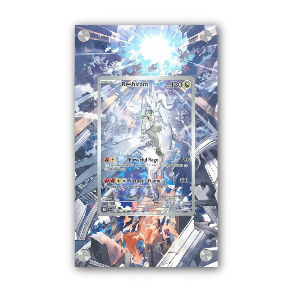 N's Reshiram 167/159 - Exclusive Pokémon Extended Artwork Display Case
