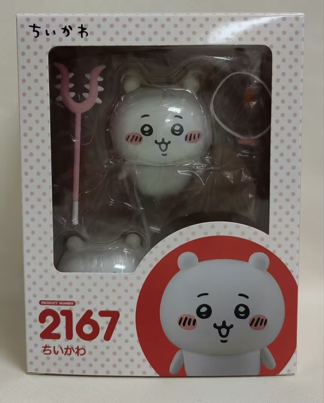 Nendoroid Chiikawa Series Figure