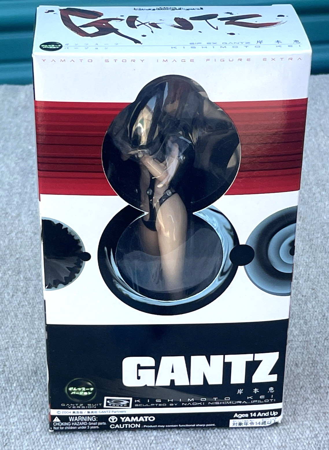 Yamato Story Image Figure EXTRA: Gantz Kishimoto Kei Gantz Suit Version 2007