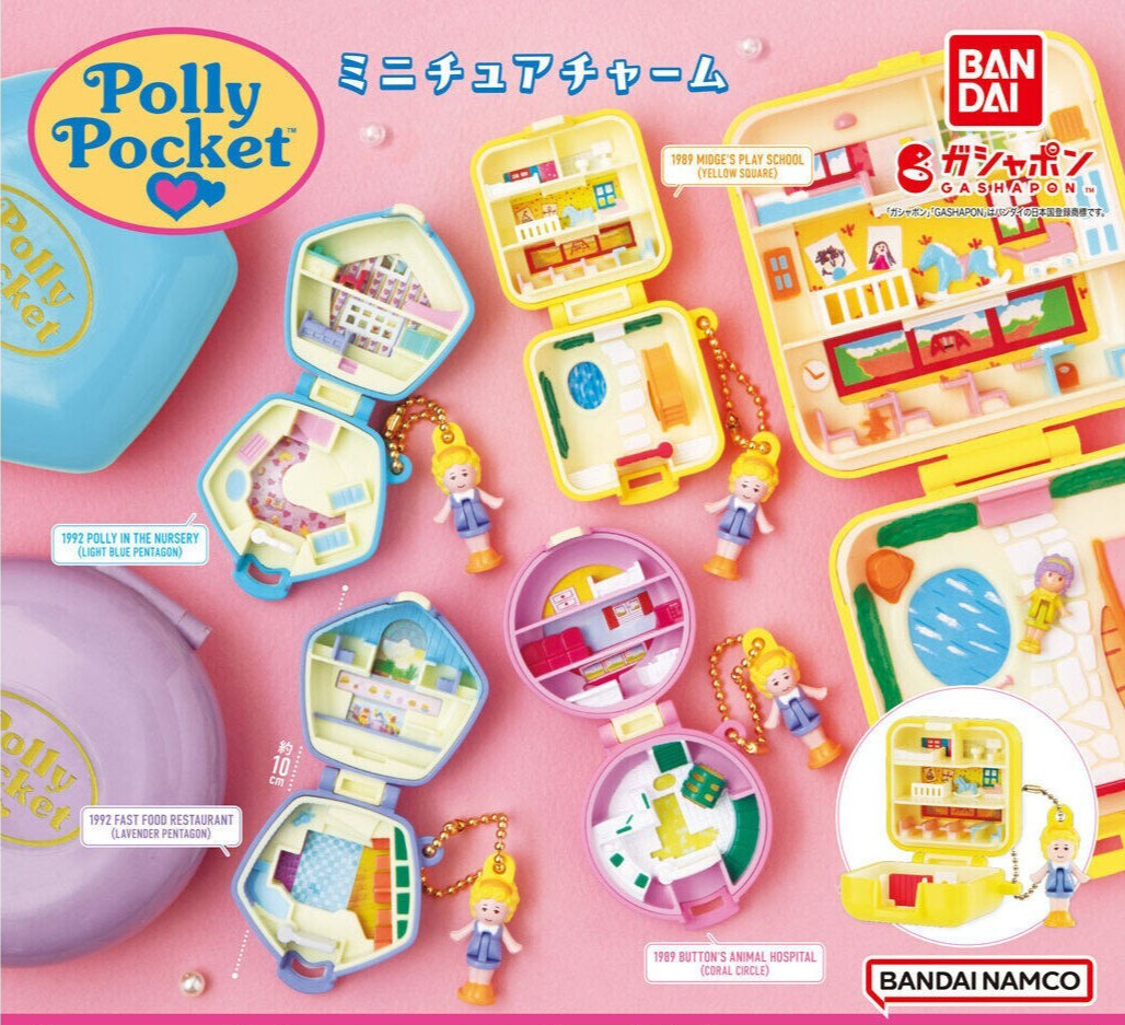 Polly Pocket Miniature Charm Capsule Toy Complete 4 Type Bandai Japan
