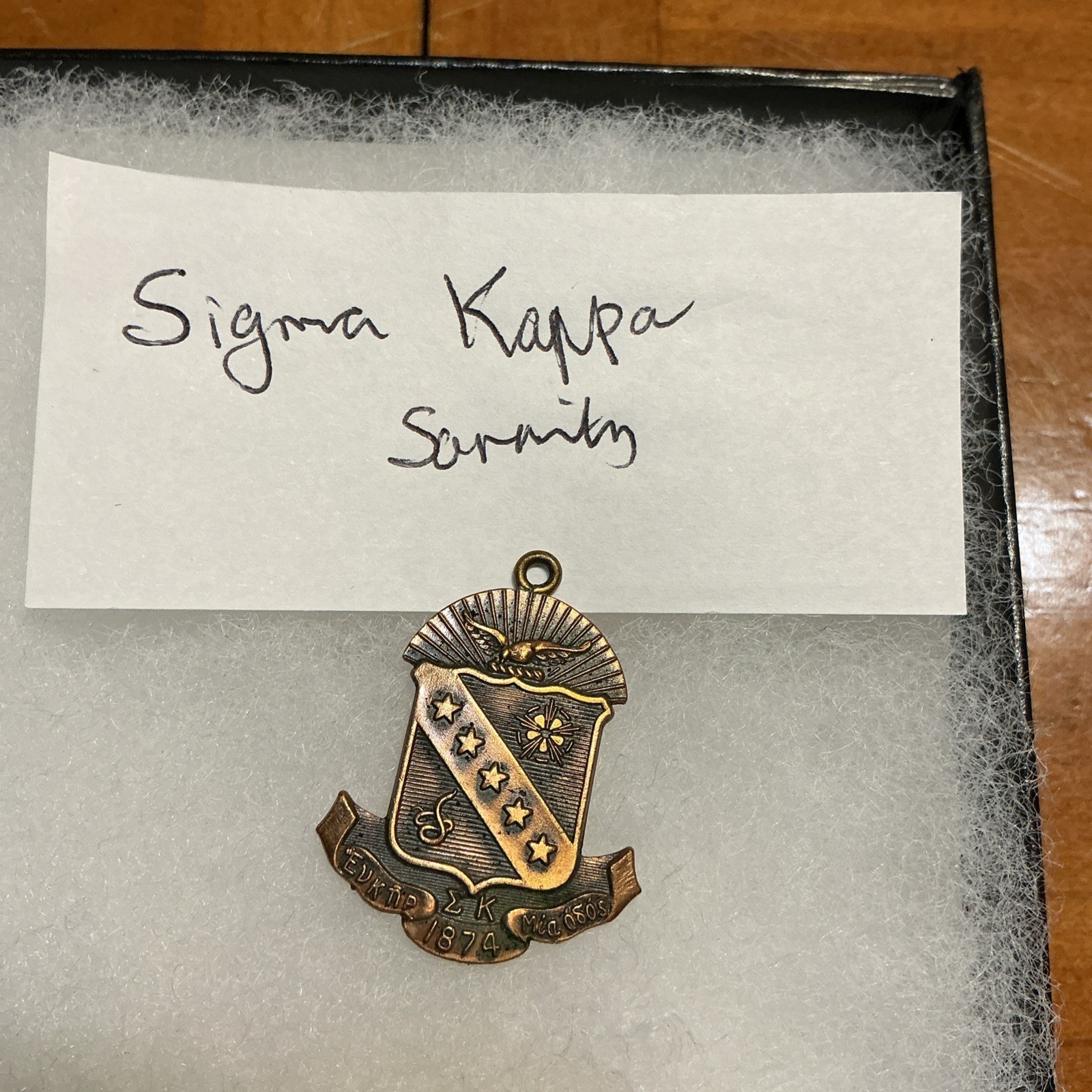 Old Metal Sigma Kappa Sorority Charm Fob Pendant 6.3 grams 1.25-inch