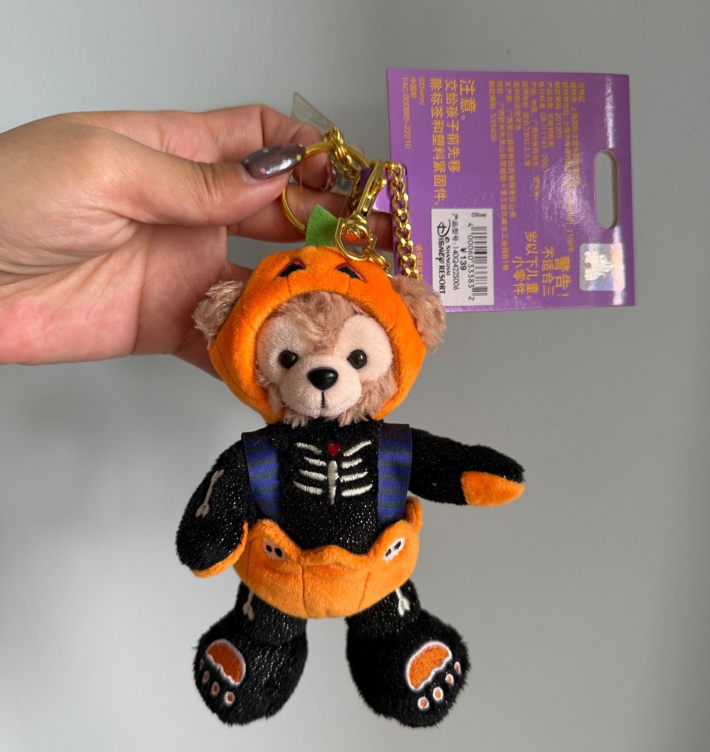 Disney authentic 2022 Duffy bear Plush keychain Halloween Shanghai disneyland