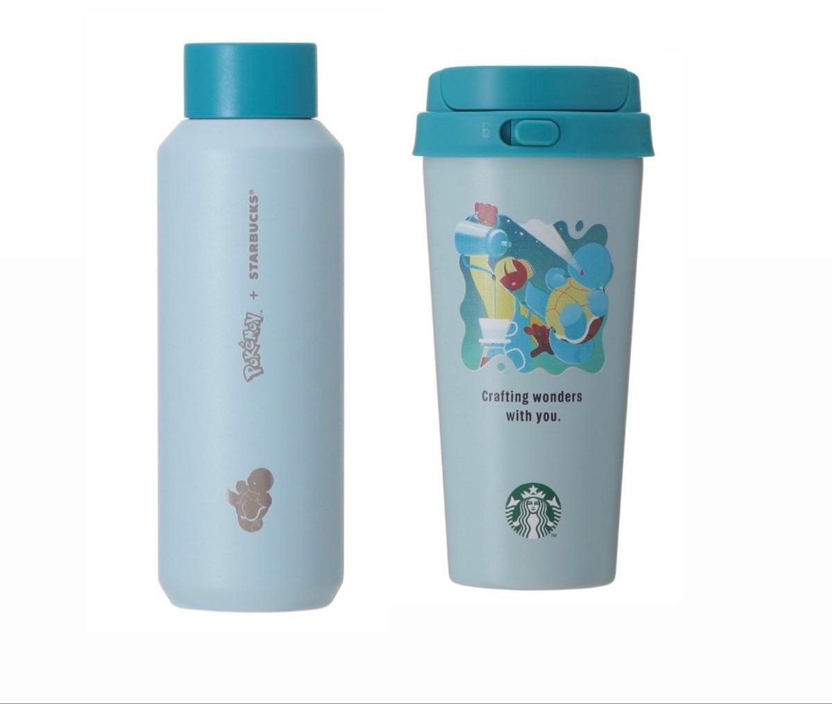 Pokémon Starbucks Stainless Steel TOGO Bottle Set Squirtle Japan Exclusive