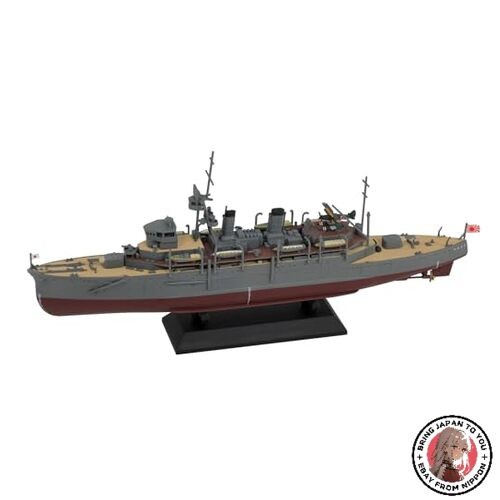 Pit-Road Skywave Japanese Submarine Tender Jingei 1944 1/700 Model Kit