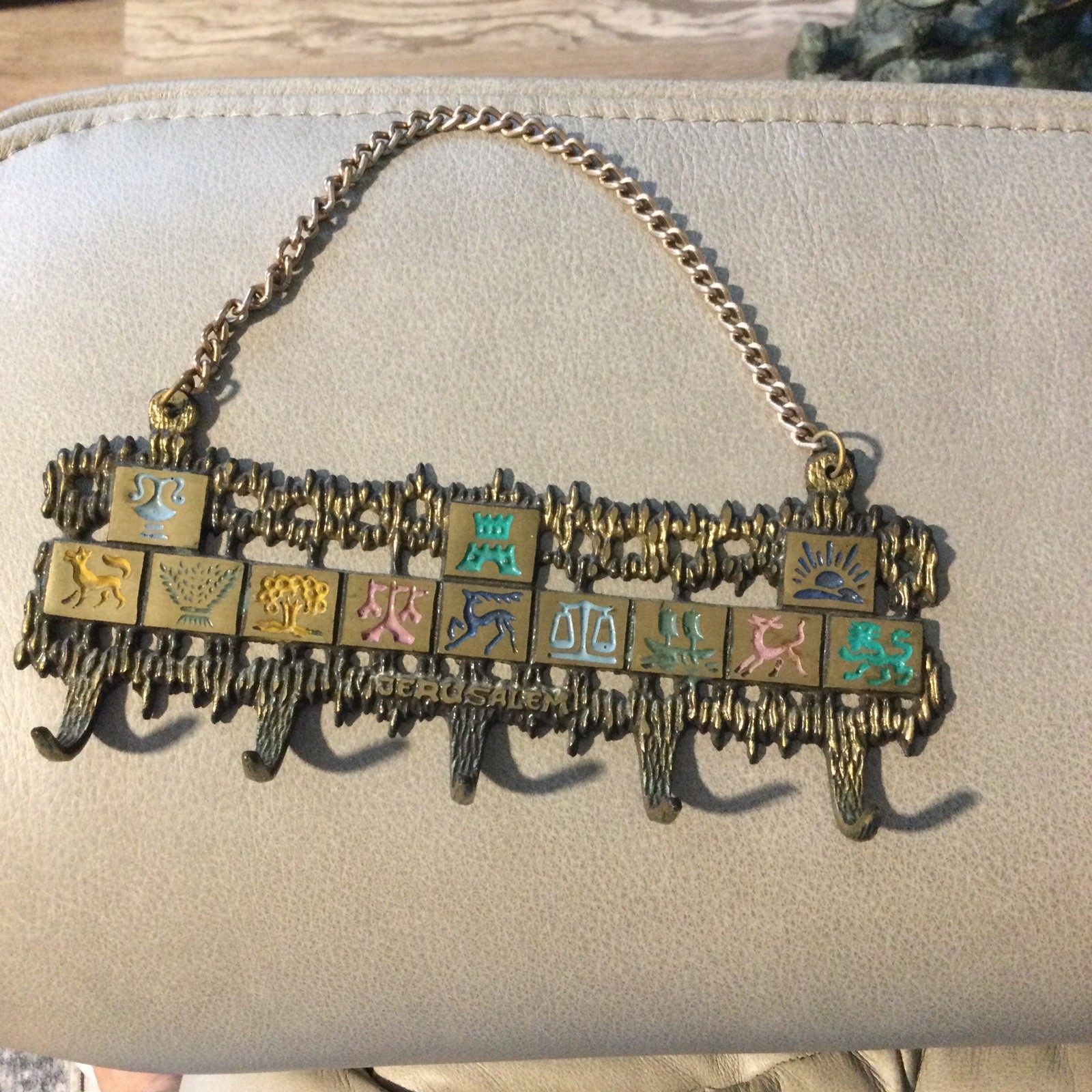 Vintage Jerusalem 12 Tribes Wall Key Holder Rack Made in Israel Metal Chain