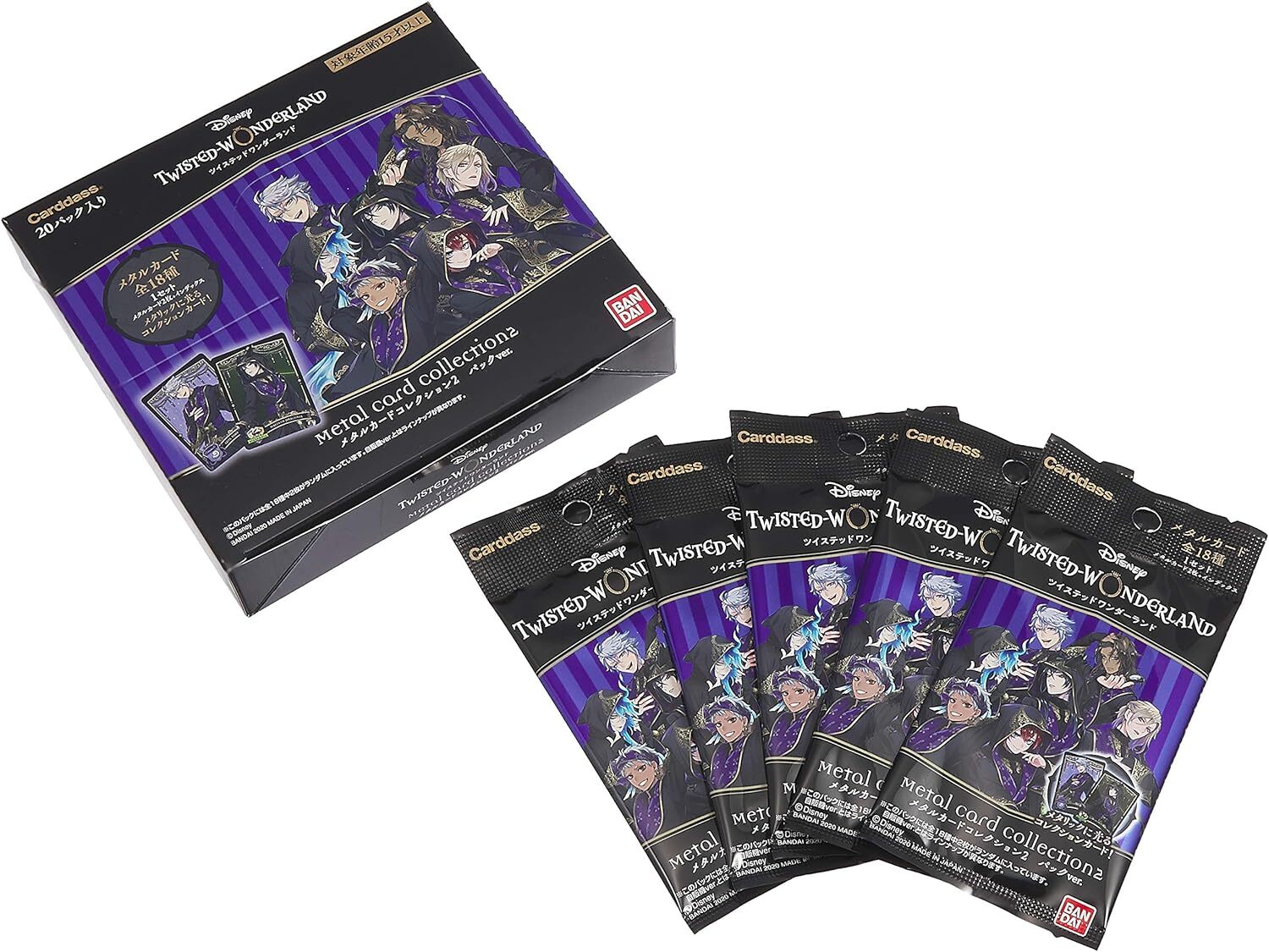 Bandai Disney Twisted Wonderland Metal Card Collection2 BOX Japan import ship