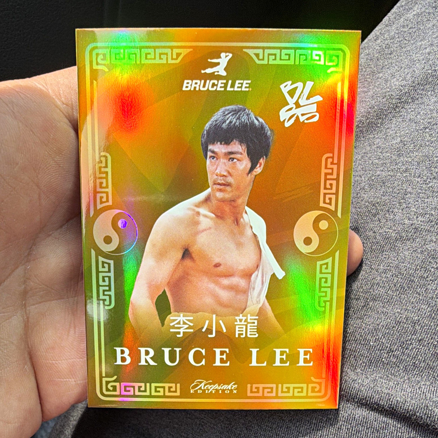2026 Bruce Lee Keepsake Edition  #60 Serial #4/10 True gold 🔥💪