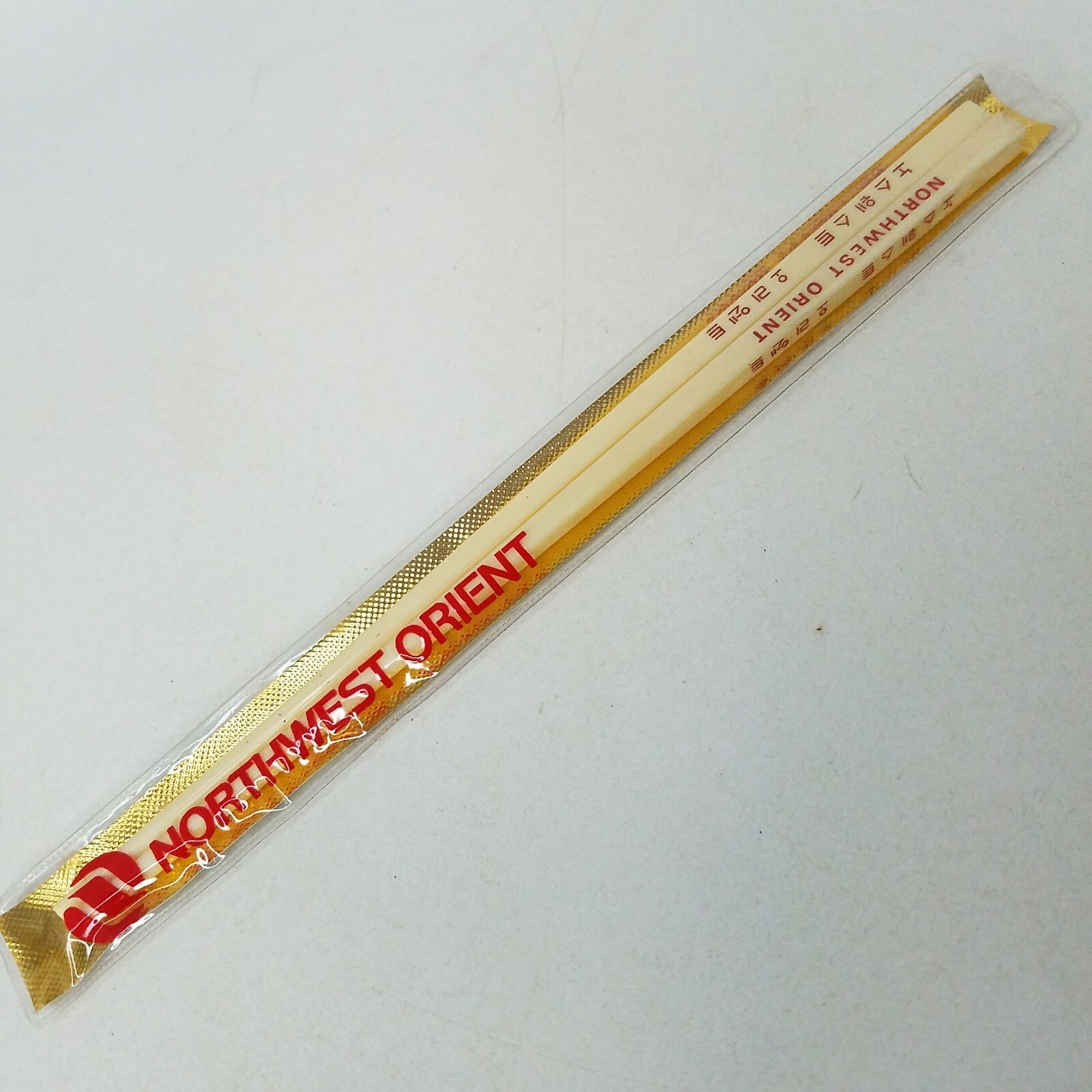 Northwest Orient Airlines Pair of Plastic Chopsticks in Sleeve Vinage 1960s