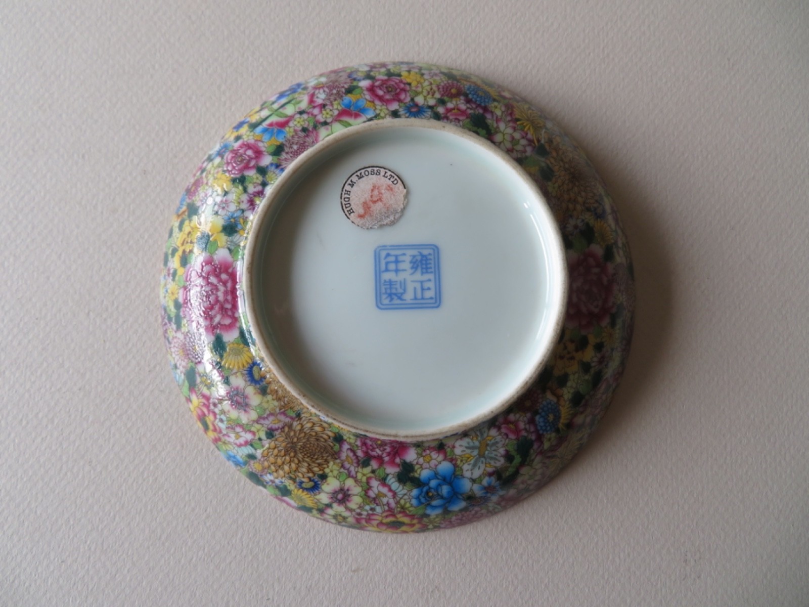 CHINESE FAMILLE ROSE, MILLE FIORI DISH --- YONGZHENG MARK --- HUGH MOSS LABEL