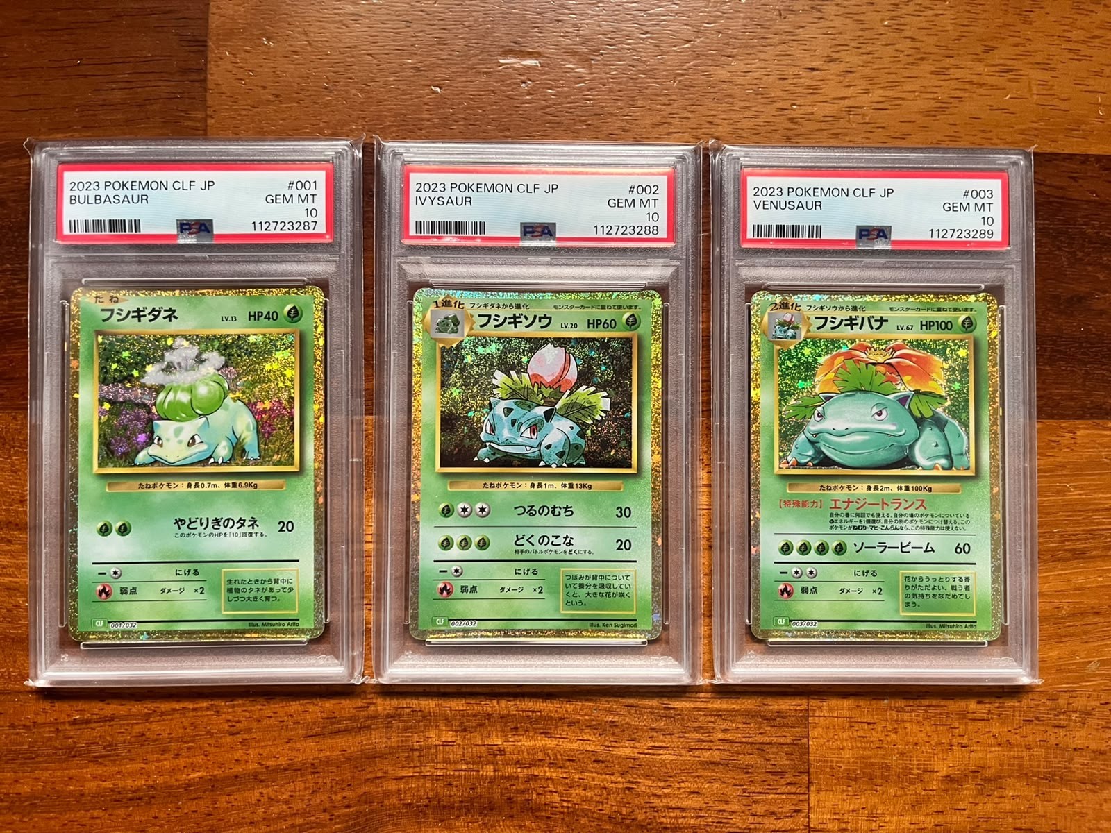 ✨PSA 10 Bulbasaur Ivysaur Venusaur Set CLF 2023 ✨Sequential✨