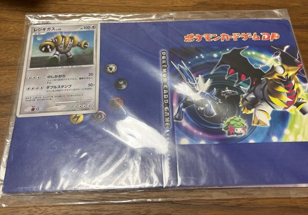 Pokemon TCG DP Regigigas Promo Card 111 DP-P Un
