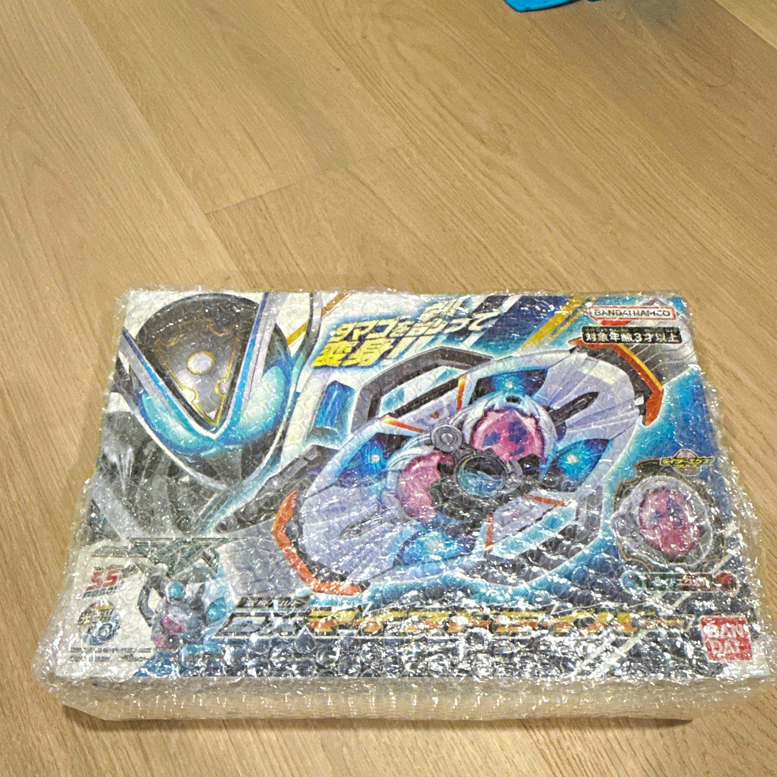 Bandai DX My-th Driver myth Belt NEW US stock