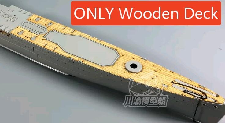 1/350 Wooden Deck for HMS Exeter Heavy Cruiser Trumpeter 05350 Model 1/350 Wooden Deck for HMS Exeter Heavy Cruiser Trumpeter 05350 Model