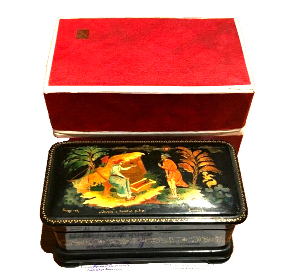 COA🔥STUNNING 22K Gold A. Pushkin Gold Fish Fairytale PALEKH Bovtyun LACQUER BOX